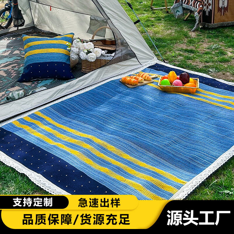 【喜挖】新款棉麻戶外露營毯野餐墊手工花邊防潮墊露營帳篷加厚地墊地席