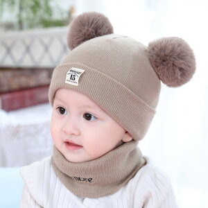 嬰兒針織帽子秋冬季嬰幼兒0-24月男女童毛線帽寶寶保暖帽可愛超萌