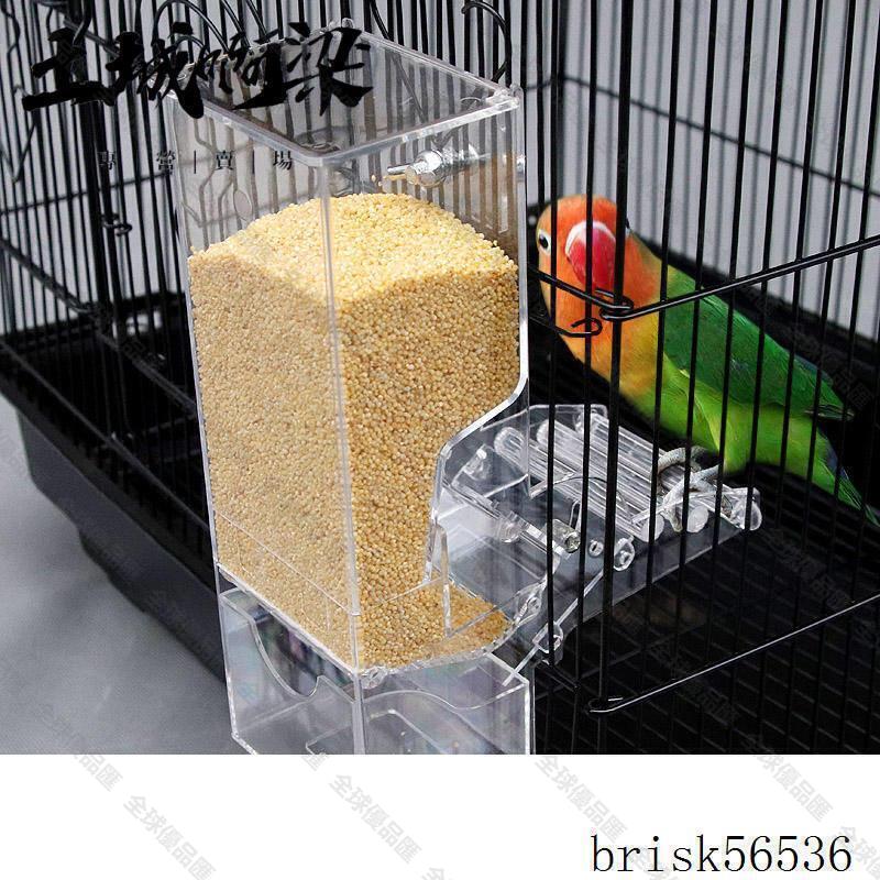 【全球優品匯】（滿300出貨）【限時促銷】鳥籠自動下料鸚鵡寵物食盒下料飼料盒籠內外防灑食杯餵食器簍鳥食罐防