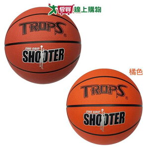 TROPS特波士 刻字籃球-7號(皮色/橘色)比賽規格 室內室外 戶外運動用品 天然生膠【愛買】