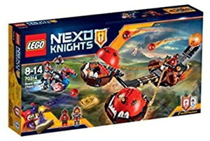LEGO 樂高 NEXO KNIGHTS Gab Glob Rider 70314