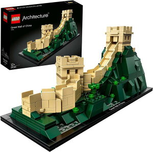【折300+10%回饋】LEGO 樂高 建築系列 萬里長城 21041