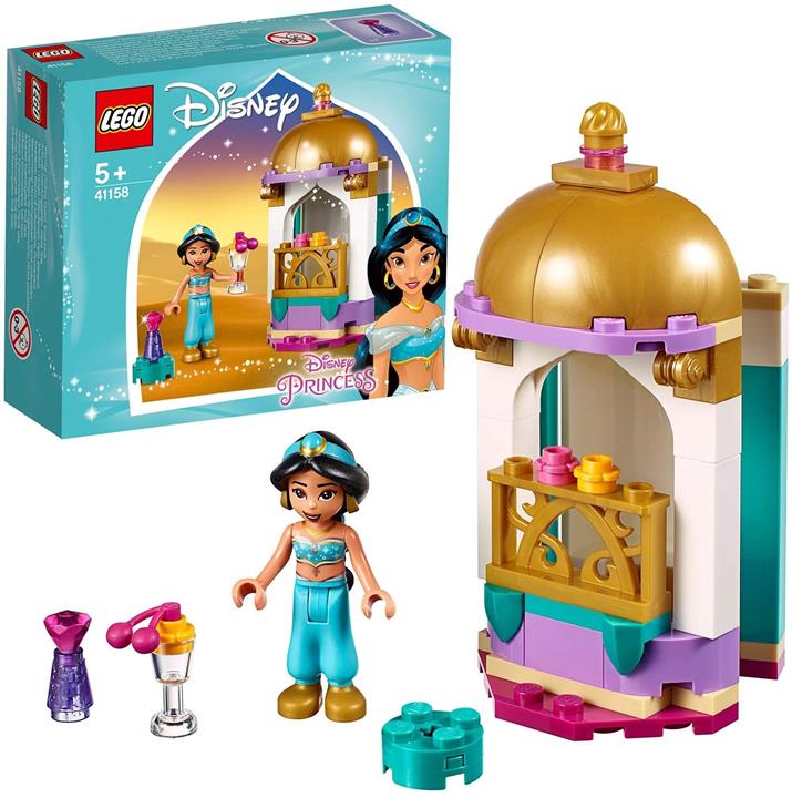LEGO 樂高 迪士尼公主 茉莉與小帕拉斯 41158 積木玩具 女孩
