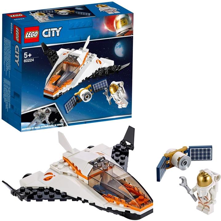 LEGO 樂高 城市系列 追逐人口衛星噴射機 60224 積木玩具 男孩