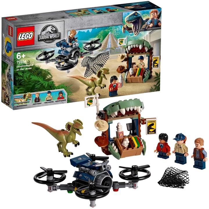 LEGO 樂高 侏羅紀世界 放鬆 75934 積木玩具 恐龍 男孩