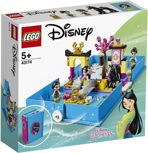 LEGO 樂高 迪士尼公主 夢蘭的公主書 43174