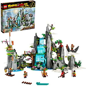 【折300+10%回饋】LEGO 樂高 怪物系列 蒙奇獸 怪物傳說 80024
