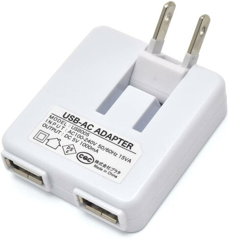 日本代購 Plata Usb 充電器ac適配器雙口合計1000ma Pse認證iphone 好物聯網 Rakuten樂天市場