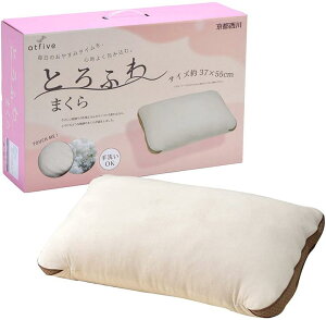 【折300+10%回饋】【日本代購】京都西川 枕頭 可水洗 柔軟枕頭 蓬鬆 柔軟