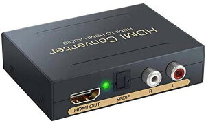 【日本代購】hdmi 音頻 分離器 光數顯 模擬 音頻分離 4K*2K@30Hz 影像 音頻對應 SPDIF 輸出 立體聲 黑色