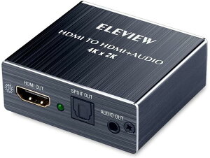 【日本代購】ELEVIEW 4K HDMI 音頻分離HDMI輸入→HDMI+Toslink/SPDIF+3.5毫米音頻輸出
