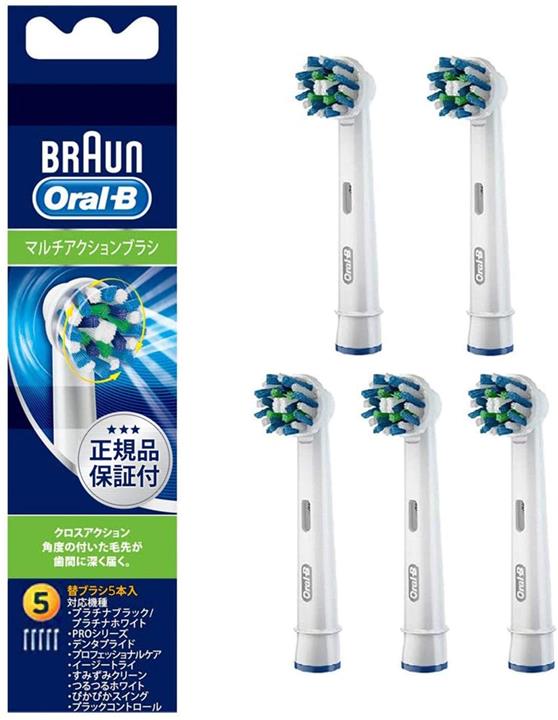 【日本代購】BRAUN 博朗 Oral-B 電動牙刷 替換牙刷 多功能動作牙刷 2 根裝 EB50-2-EL
