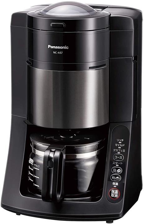 【折300+10%回饋】【日本代購】Panasonic 松下 全自動咖啡機 帶研磨機 沸騰淨水功能 搭載DE咖啡豆程序 黑色 NC-A57-K