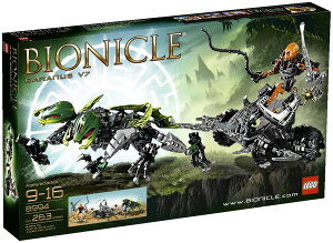 【折300+10%回饋】Lego Bionicle baranus ( 8994 )