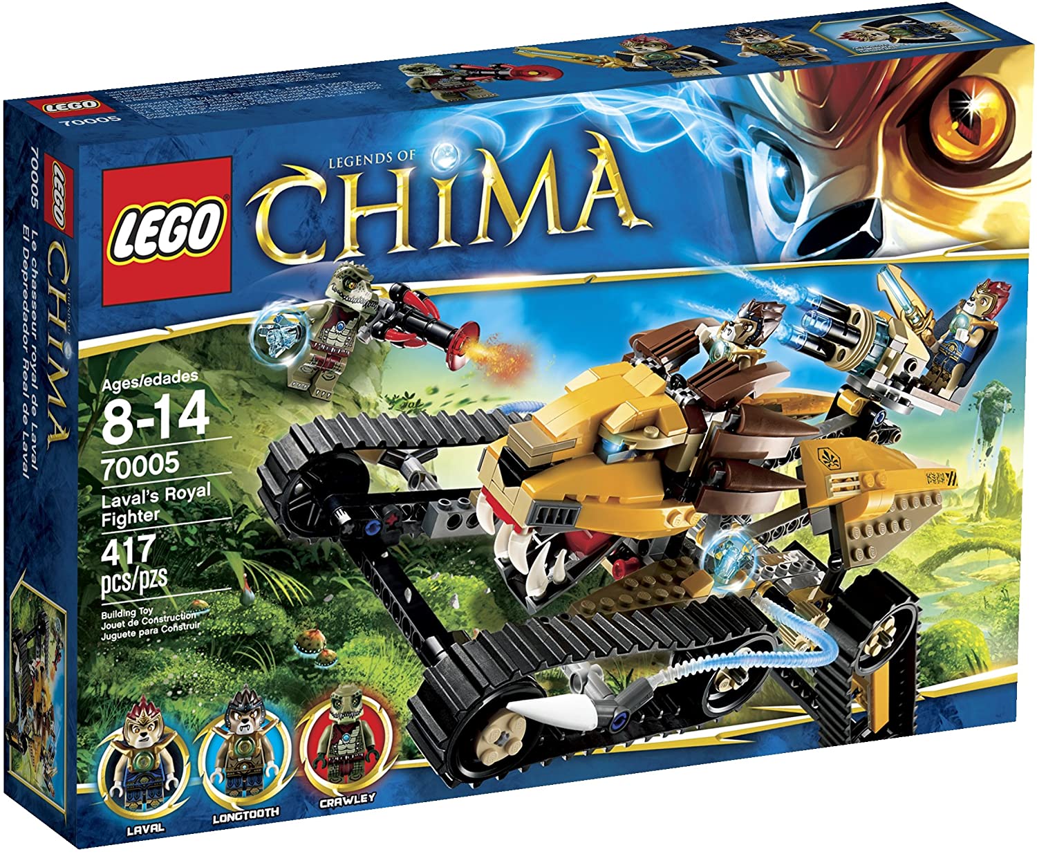 【折300+10%回饋】LEGO Chima Laval Royal Fighter 70005 = 樂高奇瑪·拉巴皇家戰鬥機70005 [平行進口商品]