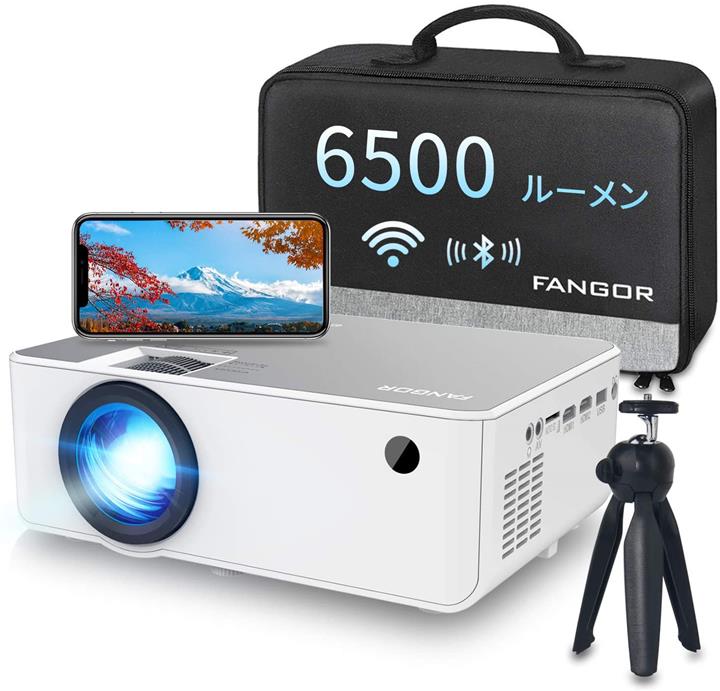 日本代購 Fangor Projector Compact 6500流明藍牙原始解析度1920 1080 全高清家用投影機 好物聯網 Rakuten樂天市場
