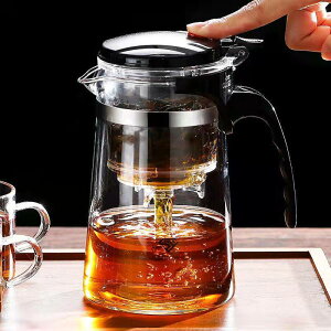 優樂悅~耐高溫飄逸杯泡茶壺家用茶具一鍵過濾泡茶杯茶水分離玻璃茶壺套裝手沖壺 茶壺
