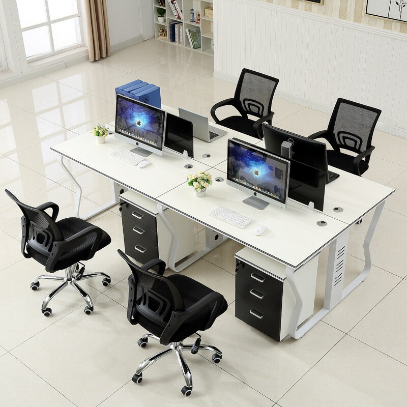 辦公桌椅職員辦公桌單人四人位工位辦公桌辦公室電腦辦公桌