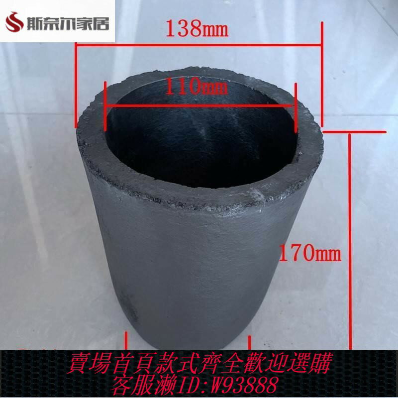 {臺灣公司貨 可打統編}熔爐金屬小型家用鑄造熔煉化銅鋁合金銀工具高溫融化裝置鋁錠熔爐