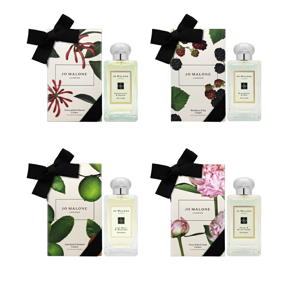 Jo Malone 香水100ml 花盒版限定款 多款可選 Cooma直營店 樂天市場rakuten