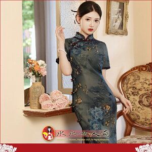 M-4XL加大 印花短袖中長旗袍 復古中國風 經典改良式 時尚修身側八扣超顯瘦日常連身裙洋裝～古韻傾城。藍雪。水水女人國