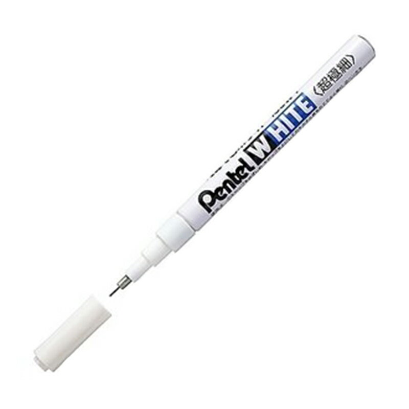 【Pentel飛龍】X100W-F WHITE白色油漆筆-極細字 0.5mm /支