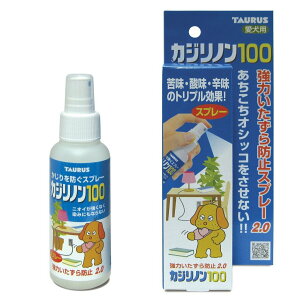 【PETMART】 金牛座犬用防咬噴霧2.0(100ML)