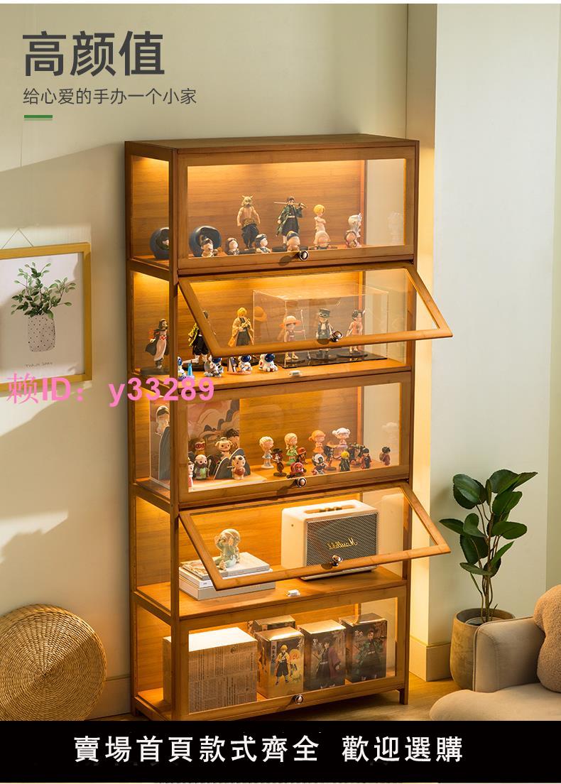 手辦樂高展示櫃模型玩具收納陳列櫃亞克力透明仿玻璃家用積木架子
