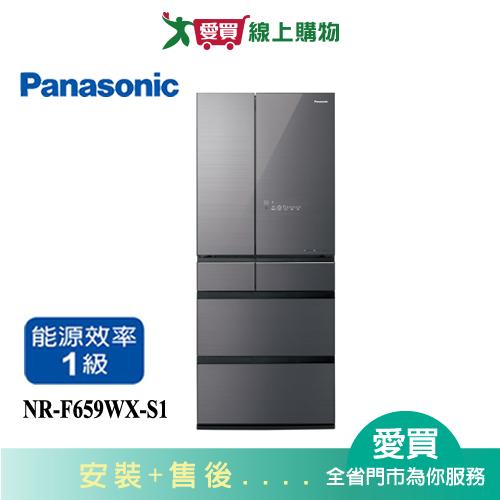 Panasonic國際650L無邊框鏡面/玻璃6門電冰箱NR-F659WX-S1_含配送+安裝【愛買】