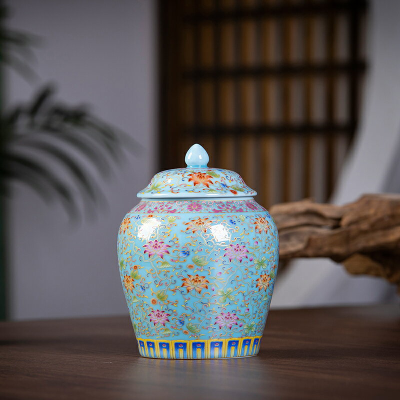 景德鎮陶瓷器茶葉罐琺瑯彩普洱密封罐茶倉中式家居擺件家用儲物罐