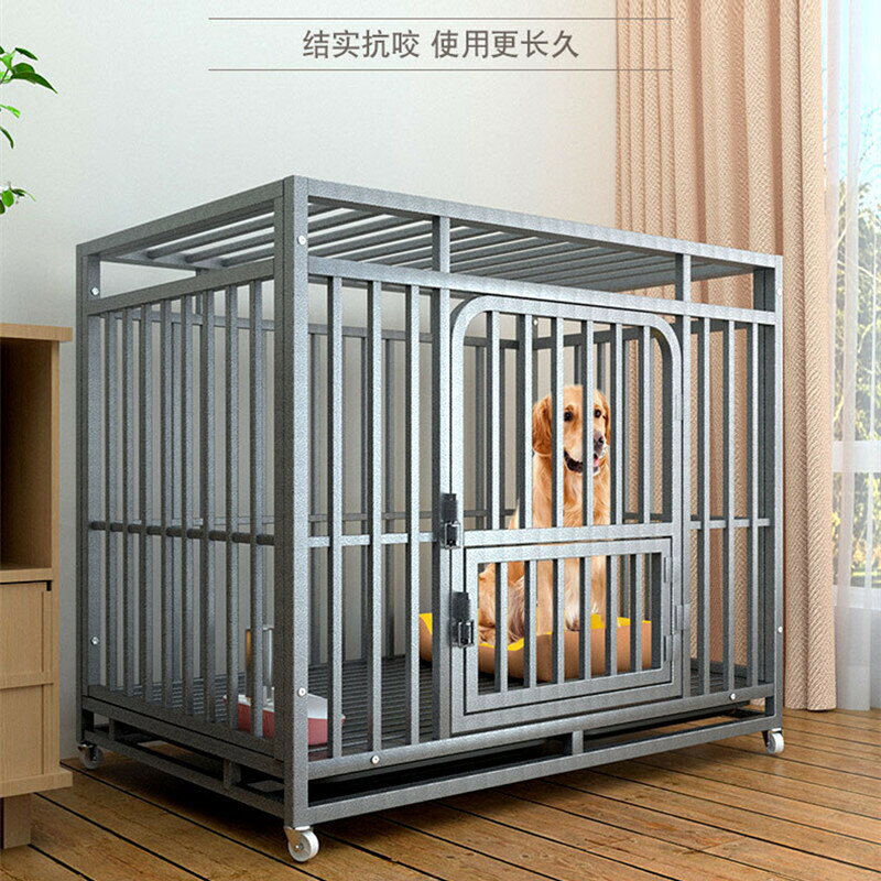 【店長推薦】加粗六面全方管狗屋子狗籠大型犬鐵籠狗房子室內寵物狗窩籠子大號