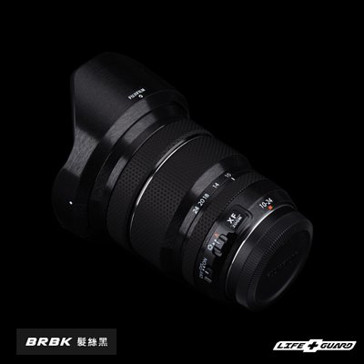 LIFE+GUARD 相機 鏡頭 包膜 FUJIFILM XF 10-24 mm F4 R (獨家款式)