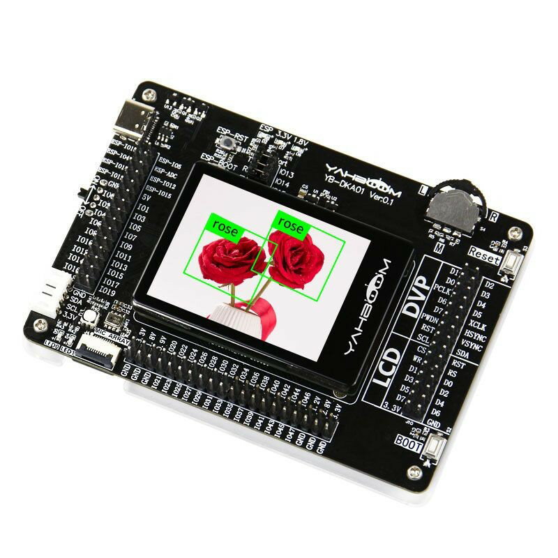 K210開發板套件AI人工智能機器視覺 人臉識別Python深度學習CanMV