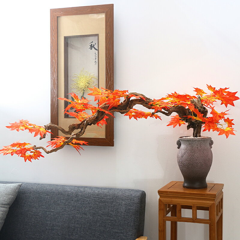 新中式仿真楓葉植物盆景實木招財禪意擺件客廳微景觀現代家