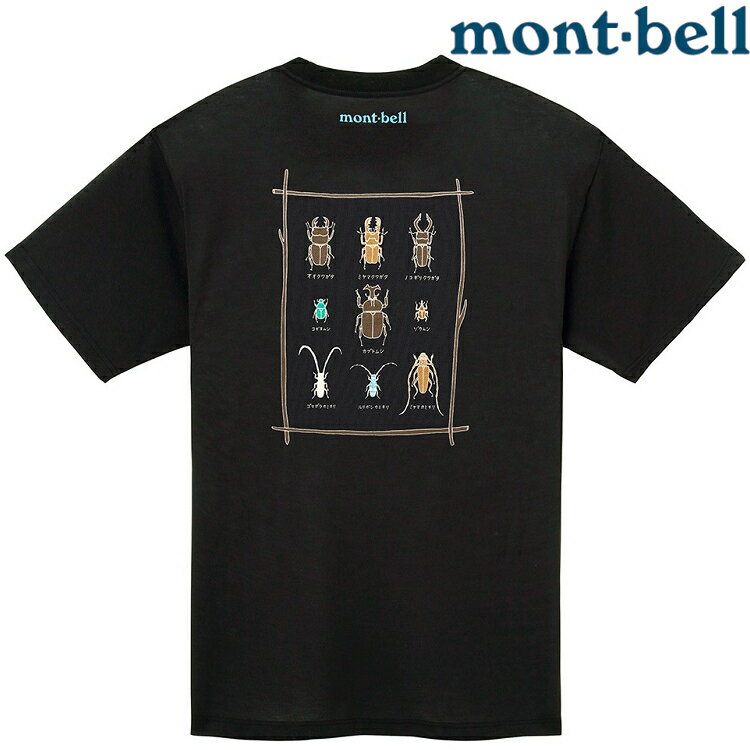 Mont-Bell Wickron 中性款 排汗衣/圓領短袖 1114736 BEETLES 甲蟲 BK 黑