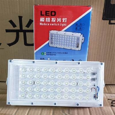 led探照燈 1