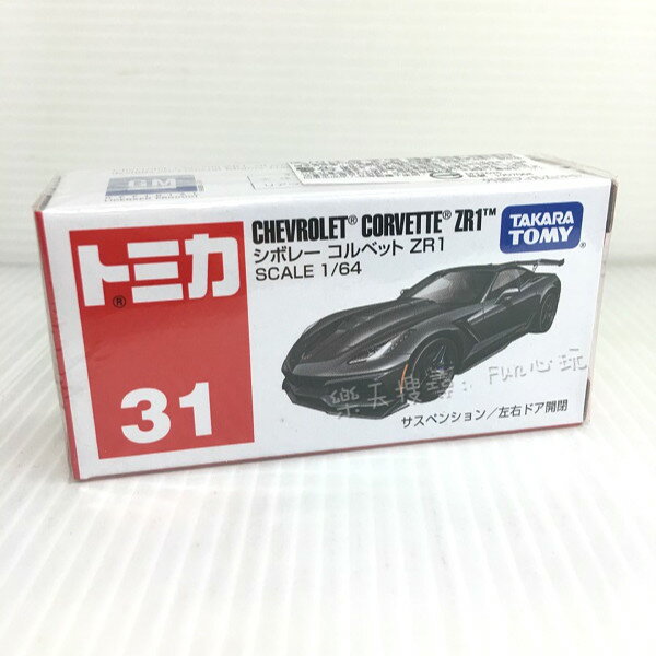 【Fun心玩】TM 031A4 102687 麗嬰 日本 TOMICA 雪佛蘭 Corvette ZR1 多美小汽車 模型
