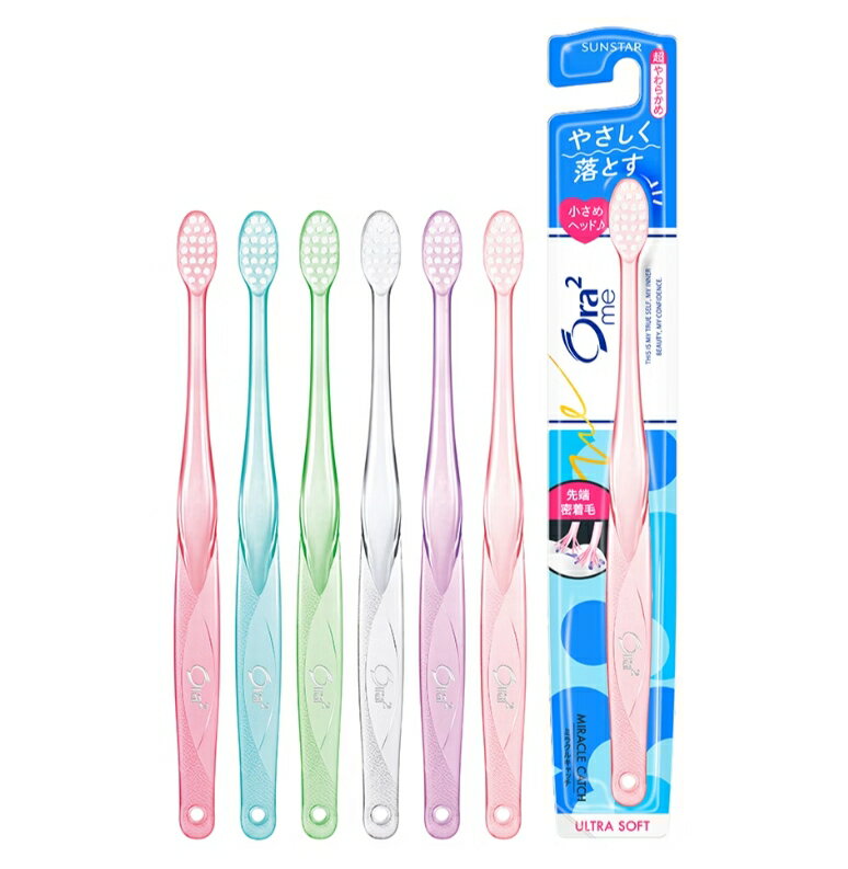Ora2 微觸感牙刷2入組(中毛/軟毛/超軟毛)