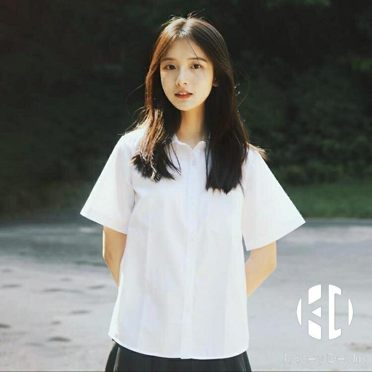 立領白襯衫短袖內搭女寬鬆長袖百搭jk制服上衣襯衣【聚物優品】