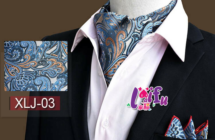 來福圍巾，K896圍巾貴族男性大領巾領巾領結男圍巾，售價399元