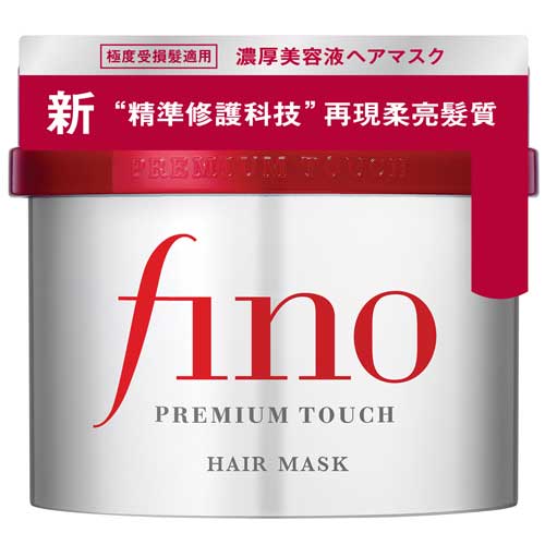 FINO 高效滲透護髮膜 230g
