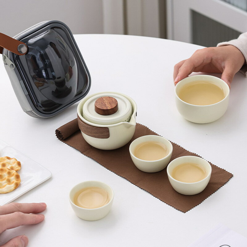旅行茶具套裝一壺四杯汝窯快客杯便攜式戶外陶瓷功夫茶杯米黃茶壺 雙11全館免運