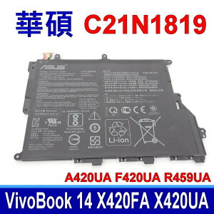 ASUS C21N1819 電池 C21N1819-1 A420UA F420UA Pro 14 R459UA R459UA VivoBook 14 X420FA X420UA