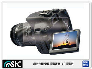 STC 鋼化光學 螢幕保護玻璃 LCD保護貼 適用 CANON EOS M6 M100 M6 Mark II【跨店APP下單最高20%點數回饋】
