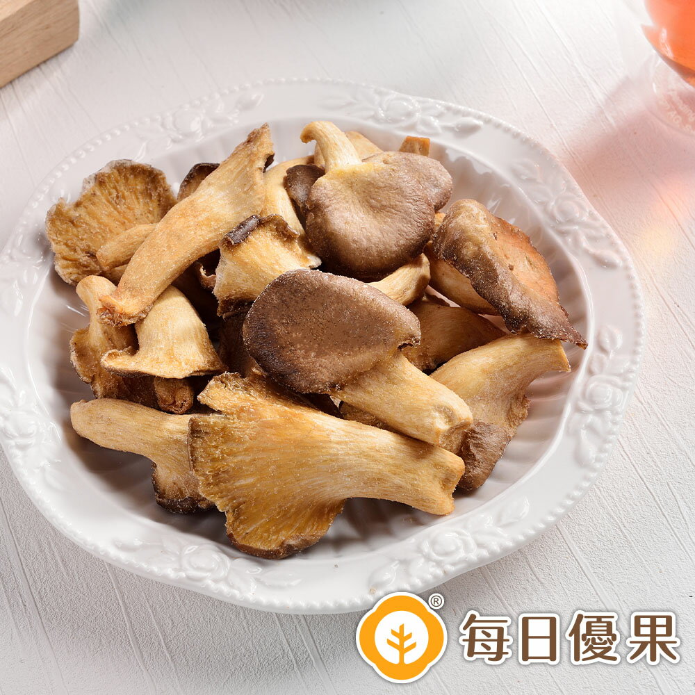 秀珍菇脆片100公克【每日優果】