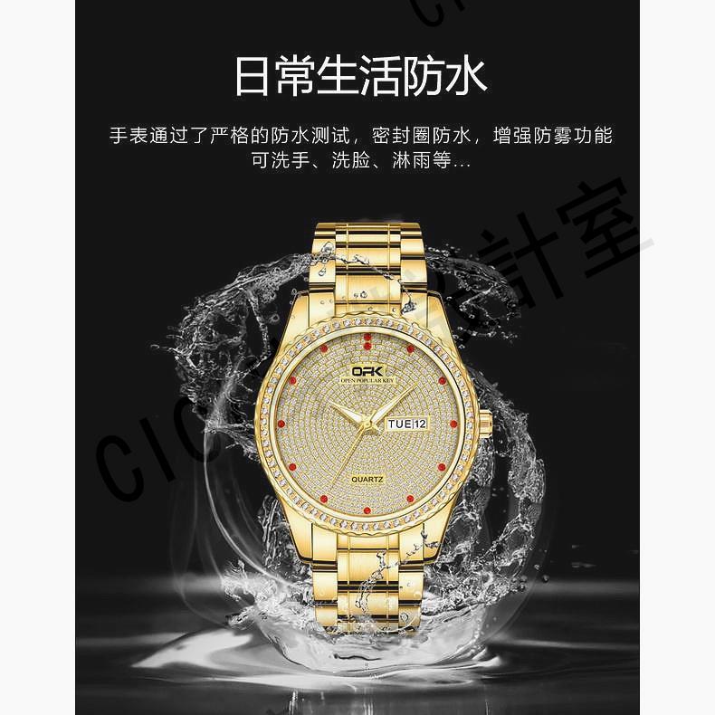 鑲鑽雙日曆石英錶 防水手錶 時尚商務男士手錶 潮流休閒男錶【亞德機械五金家居】 5