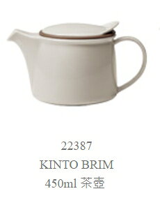 金時代書香咖啡 KINTO BRIM 450ml 灰色茶壺 KINTO-22387-RG