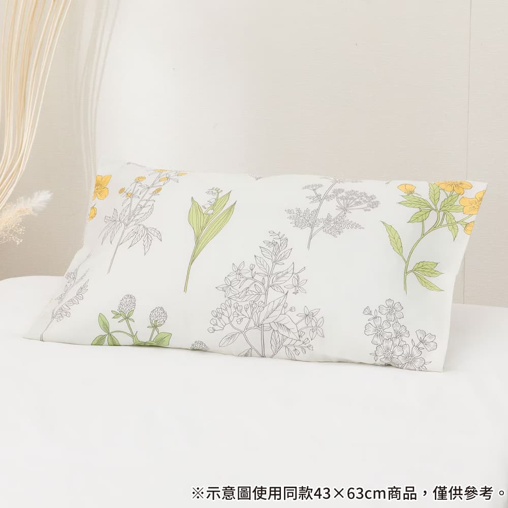 純棉枕套 ST2406 FLOWER 50×70 NITORI宜得利家居