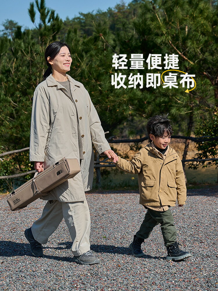 探險者戶外折疊桌行動式露營野餐裝備全套輕量化野營桌子野炊桌椅【Snowbelle優選】