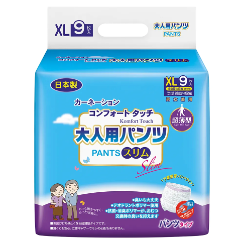 康乃馨 健護成人照護褲超薄型(M/L/XL) 1